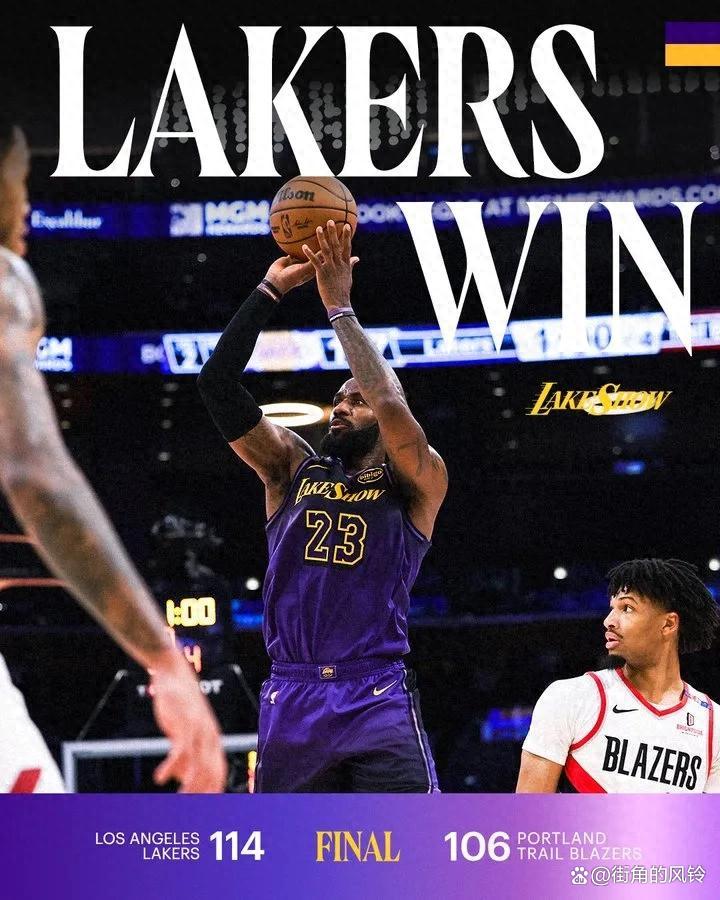 开拓者外线火力全开，连胜势头不减的简单介绍