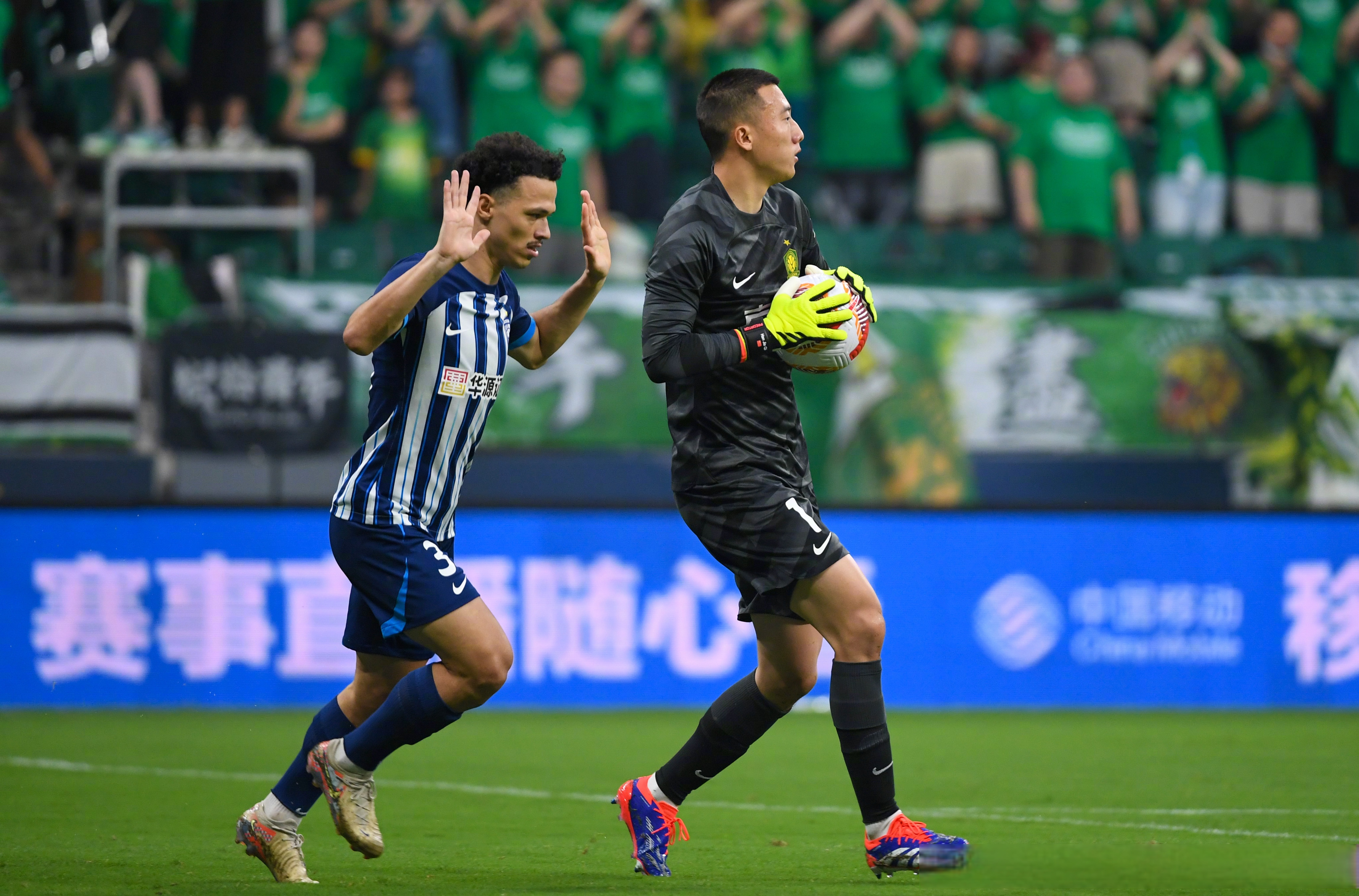 北京国安再战浙江绿城，红狼仍排名前列的简单介绍